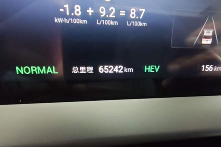 Used Denza D9 2024 PIONEER Four-Seat Pioneer Edition Odometer Close Up