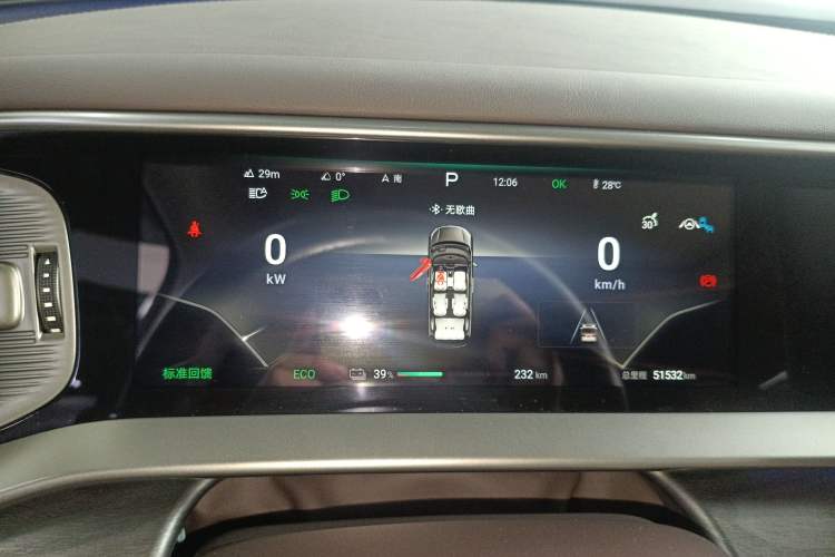 Used Denza D9 2024 EV 600 Four-Wheel Drive Prestige Model Instrument Cluster