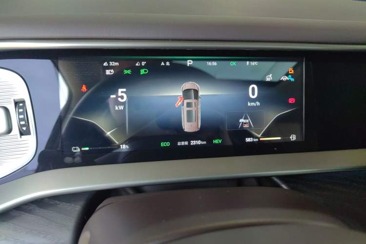 Used Denza D9 2024 PIONEER Four-Seat Pioneer Edition Instrument Cluster