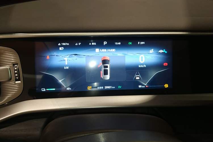 Used Denza D9 2024 DM-i 980 Four-Wheel Drive Flagship Model Instrument Cluster