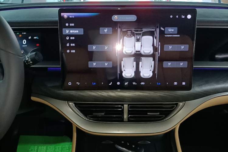 Used Denza D9 2024 DM-i 980 Four-Wheel Drive Prestige Model Audio And AC Panel