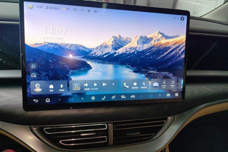 Used Denza D9 2024 DM-i 970 Luxury Model Audio And AC Panel