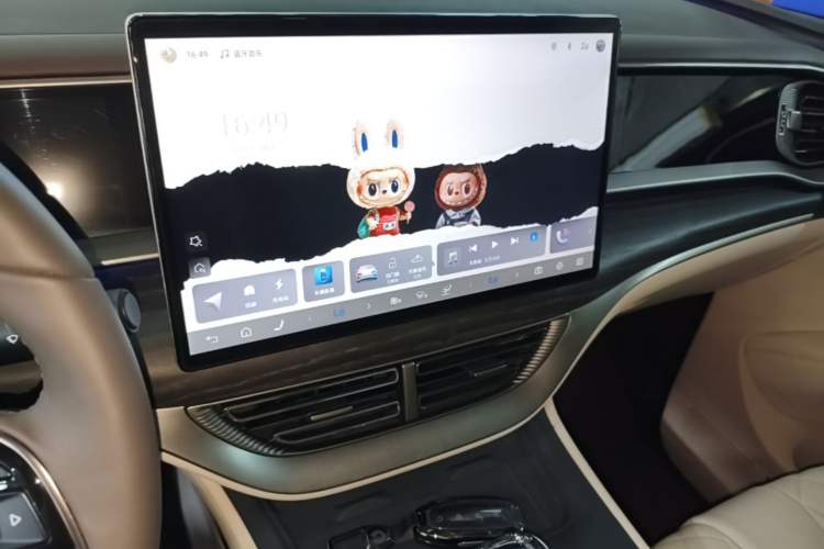Used Denza D9 2024 DM-i 980 Four-Wheel Drive Prestige Model Audio And AC Panel