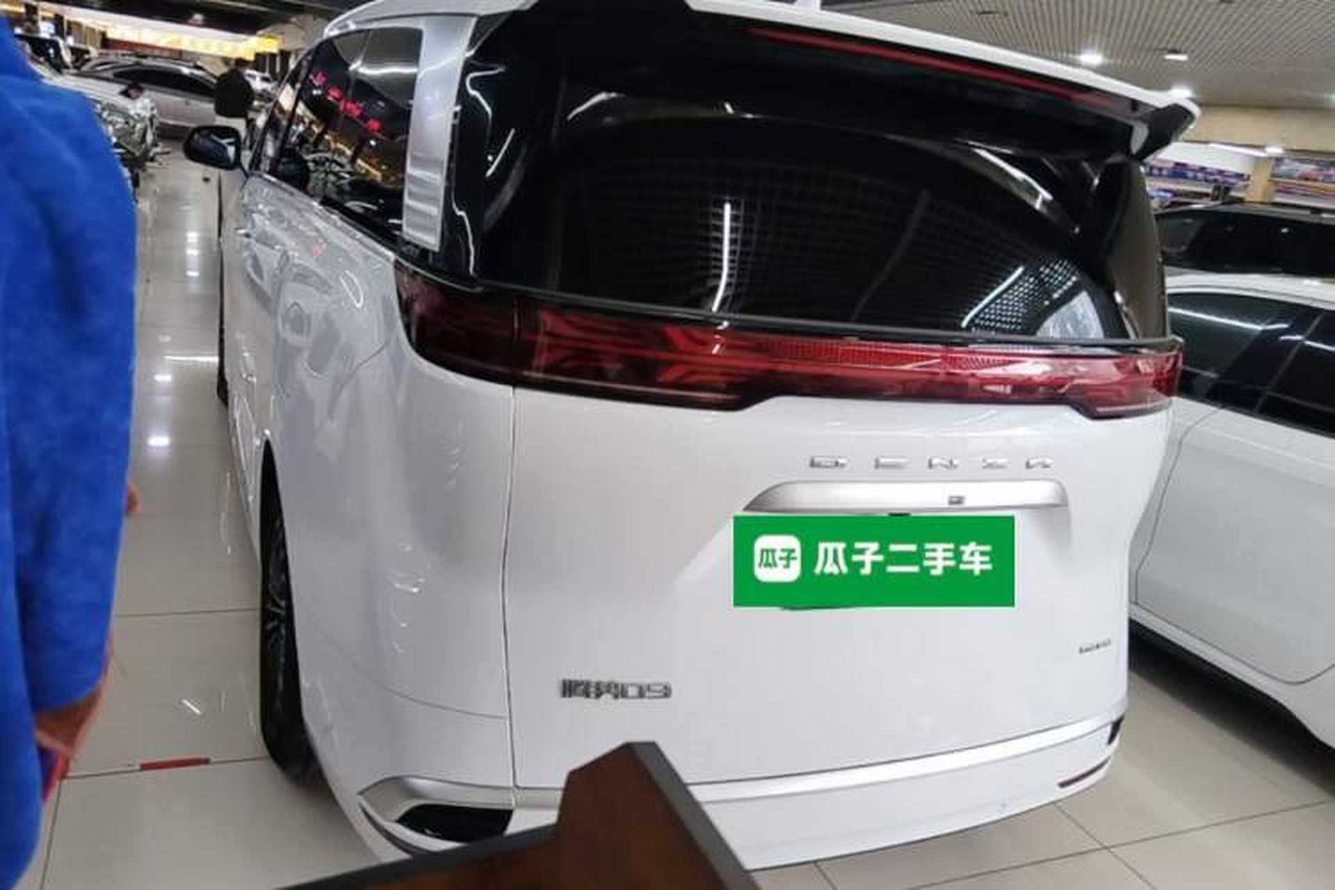Used Denza D9 2024 DM-i 980 Four-Wheel Drive Prestige Model Exterior 2