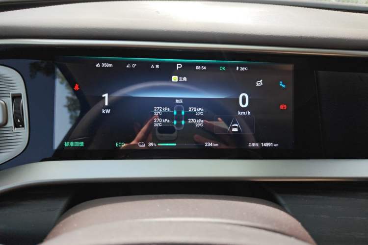 Used Denza D9 2024 EV 600 Four-Wheel-Drive Flagship Model Instrument Cluster