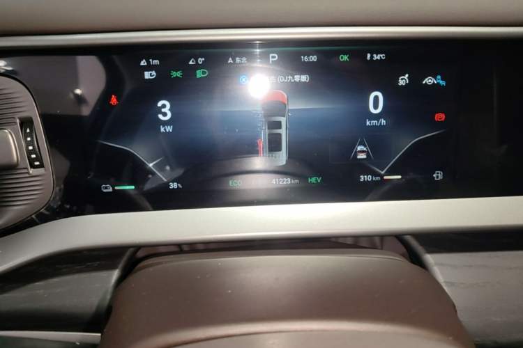 Used Denza D9 2024 DM-i 980 Four-Wheel Drive Prestige Model Instrument Cluster