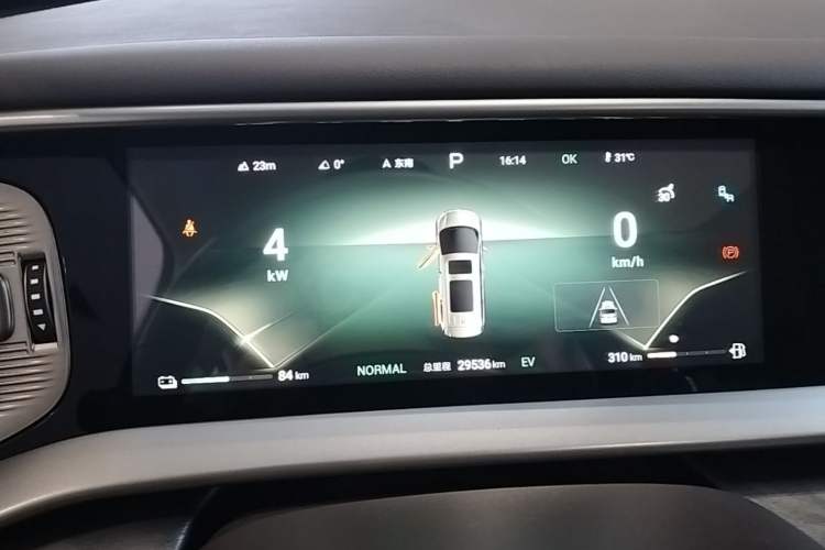Used Denza D9 2024 DM-i 1050 Luxury Model Instrument Cluster
