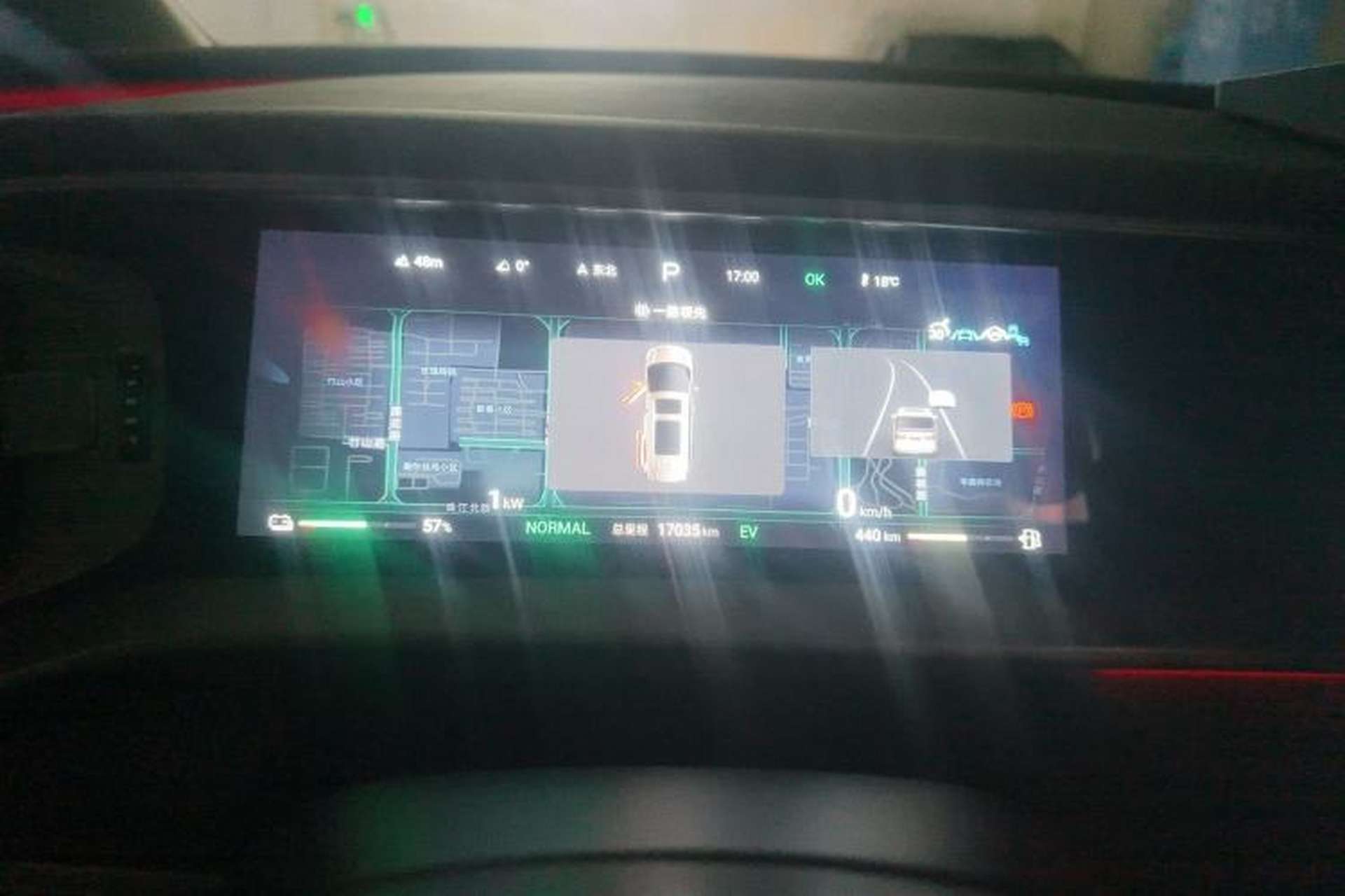 Used Denza D9 2024 DM-i 980 Four-Wheel Drive Prestige Model Instrument Cluster