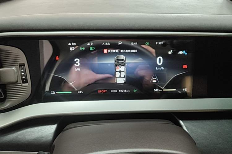 Used Denza D9 2024 DM-i 980 Four-Wheel Drive Prestige Model Instrument Cluster