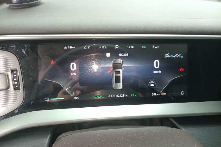Used Denza D9 2024 DM-i 980 Four-Wheel Drive Flagship Model Instrument Cluster