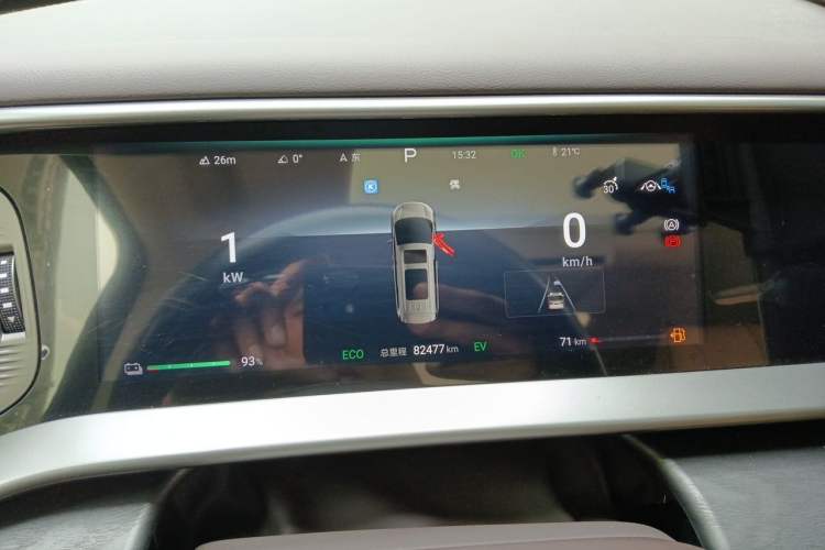 Used Denza D9 2024 DM-i 1050 Luxury Model Instrument Cluster