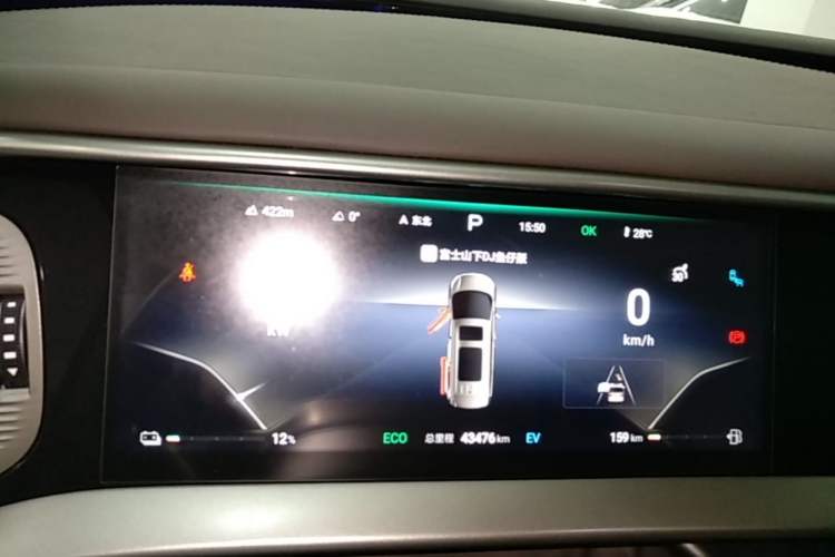 Used Denza D9 2024 DM-i 980 Four-Wheel Drive Prestige Model Instrument Cluster