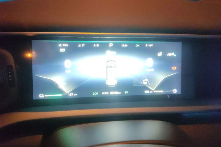Used Denza D9 2024 DM-i 980 Four-Wheel Drive Flagship Model Instrument Cluster