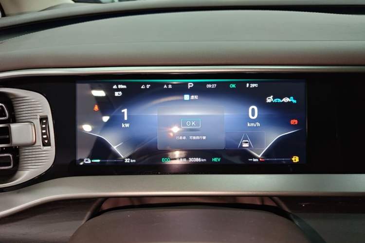 Used Denza D9 2024 DM-i 980 Four-Wheel Drive Prestige Model Instrument Cluster