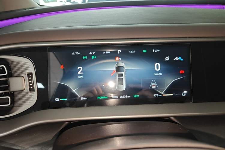 Used Denza D9 2024 DM-i 1050 Luxury Model Instrument Cluster