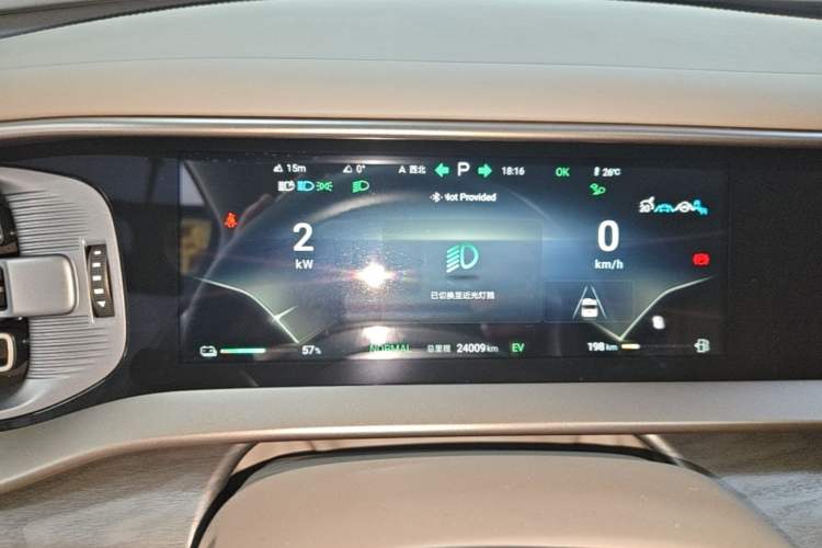 Used Denza D9 2024 DM-i 1050 Luxury Model Instrument Cluster
