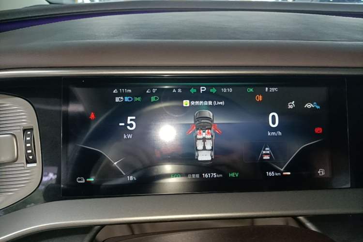 Used Denza D9 2024 DM-i 980 Four-Wheel Drive Prestige Model Instrument Cluster