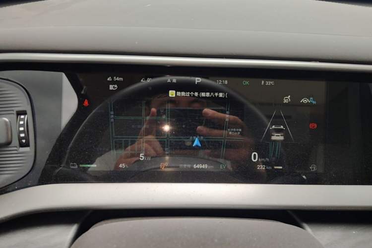 Used Denza D9 2024 DM-i 1050 Luxury Model Instrument Cluster