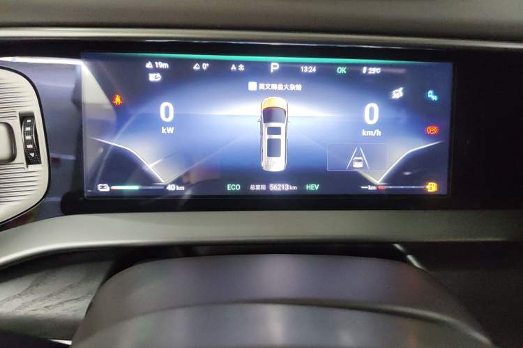 Used Denza D9 2024 DM-i 970 Luxury Model Instrument Cluster