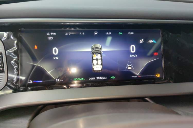 Used Denza D9 2024 DM-i 970 Luxury Model Instrument Cluster