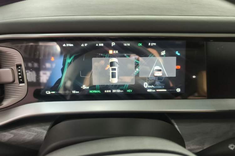 Used Denza D9 2024 DM-i 980 Four-Wheel Drive Prestige Model Instrument Cluster