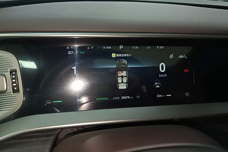 Used Denza D9 2024 DM-i 980 Four-Wheel Drive Flagship Model Instrument Cluster