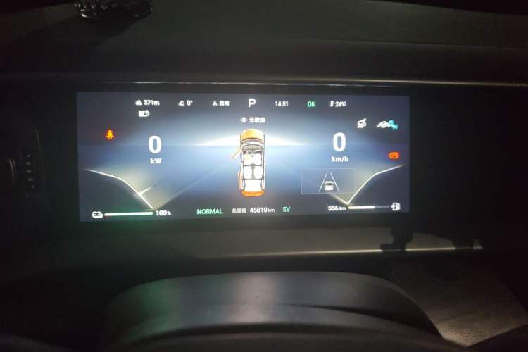 Used Denza D9 2024 DM-i 1050 Luxury Model Instrument Cluster