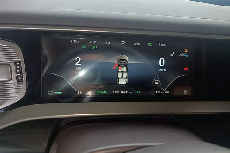 Used Denza D9 2024 DM-i 980 Four-Wheel Drive Flagship Model Instrument Cluster