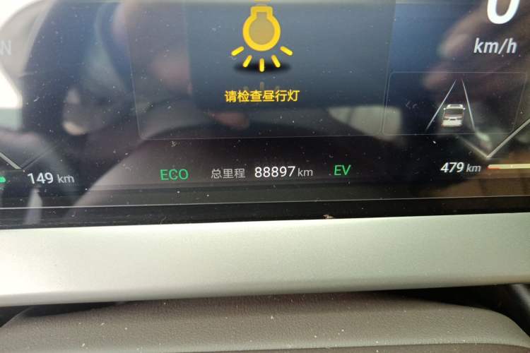 Used Denza D9 2024 DM-i 980 Four-Wheel Drive Prestige Model Odometer Close Up