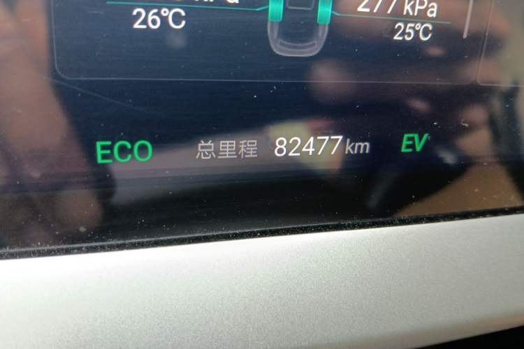 Used Denza D9 2024 DM-i 1050 Luxury Model Odometer Close Up