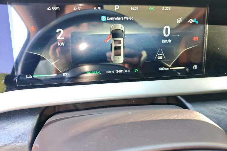 Used Denza D9 2024 DM-i 1050 Luxury Model Odometer Close Up