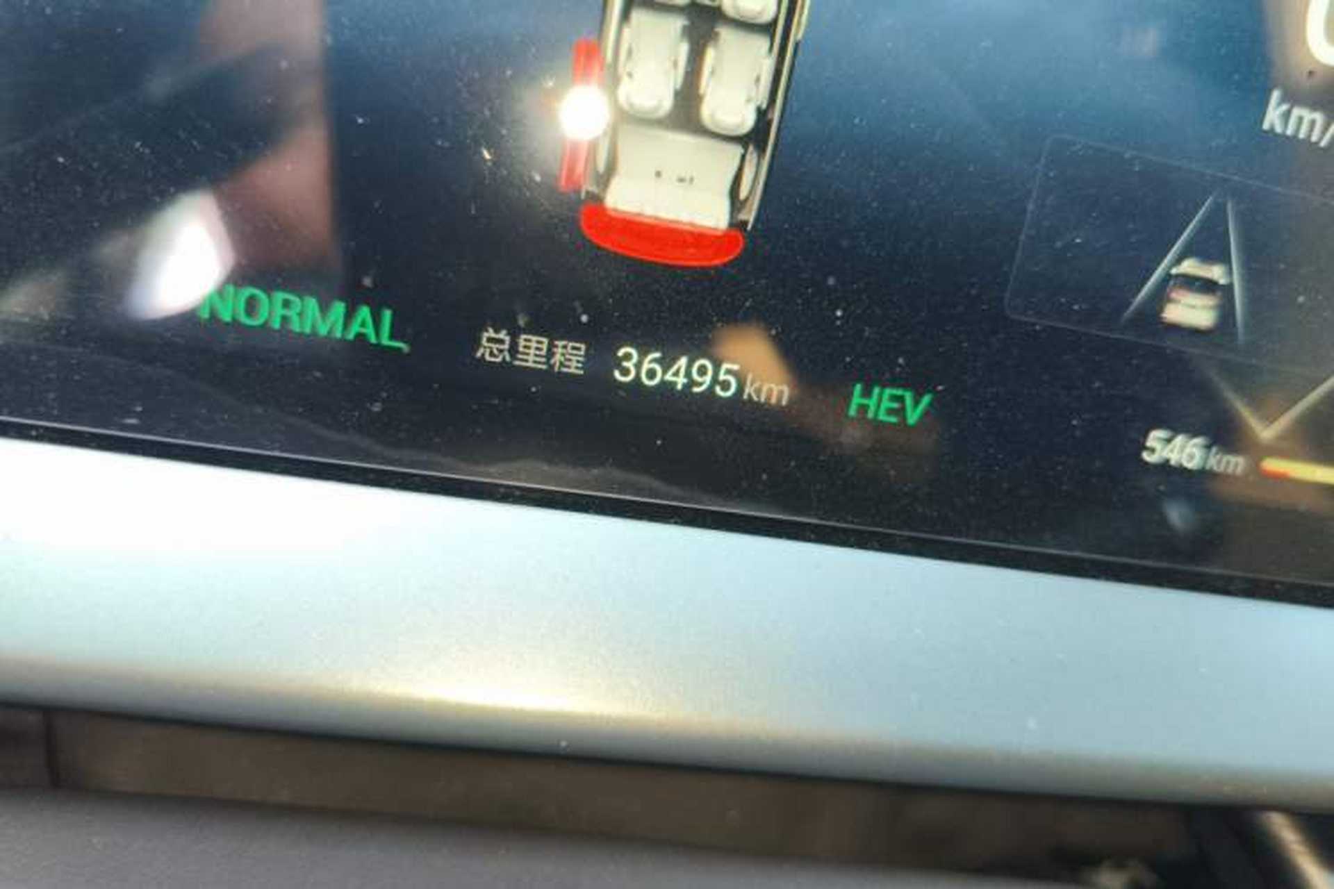 Used Denza D9 2024 DM-i 1050 Luxury Model Odometer Close Up