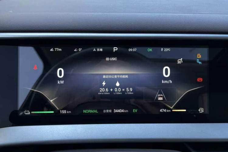 Used Denza D9 2024 DM-i 980 Four-Wheel Drive Flagship Model Odometer Close Up