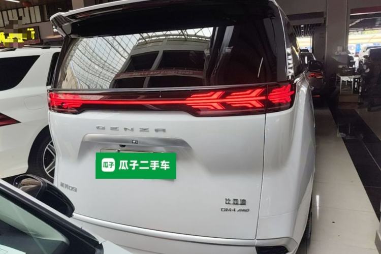 Used Denza D9 2024 DM-i 980 Four-Wheel Drive Flagship Model Rear