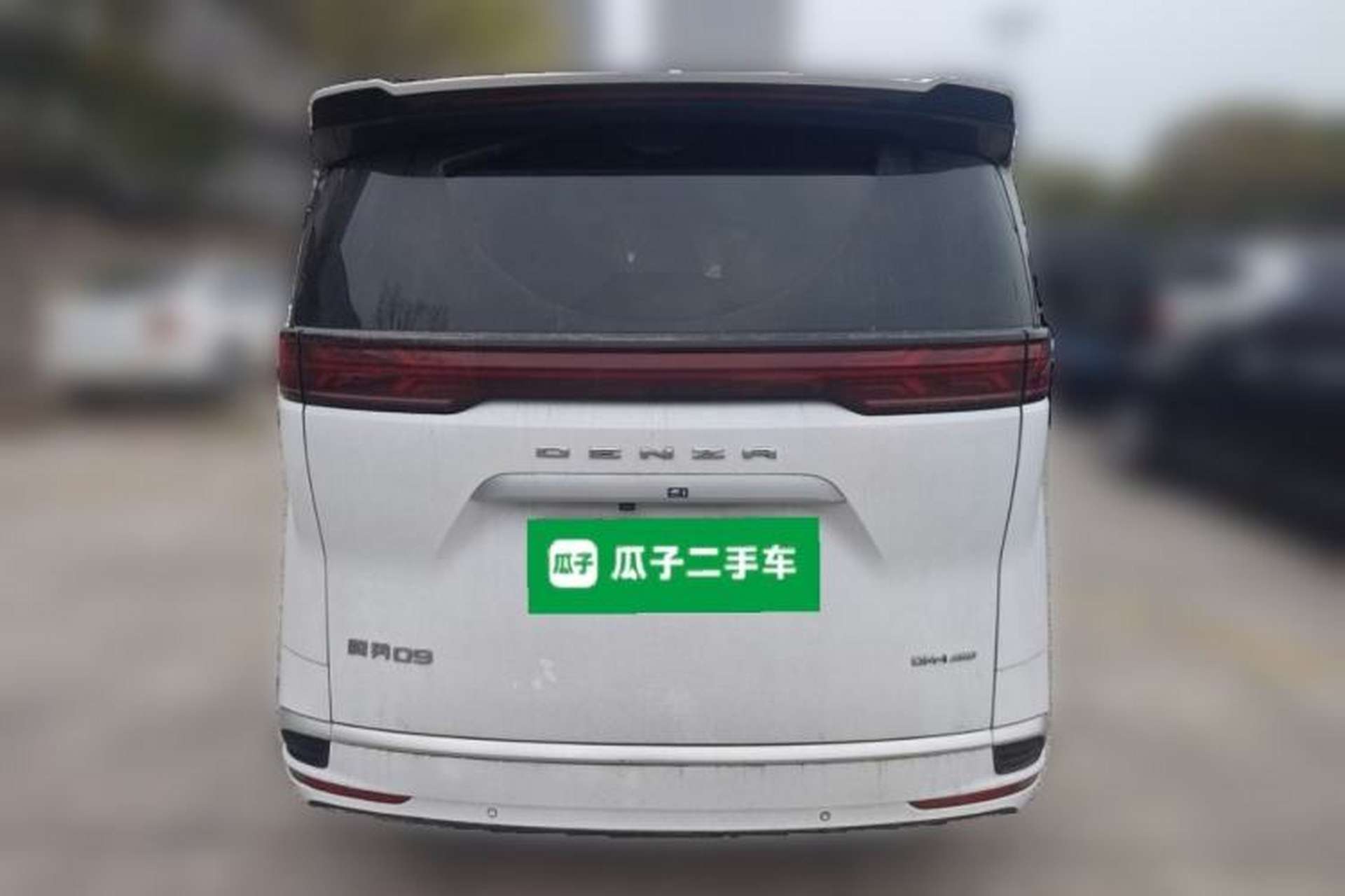 Used Denza D9 2024 DM-i 980 Four-Wheel Drive Flagship Model Rear