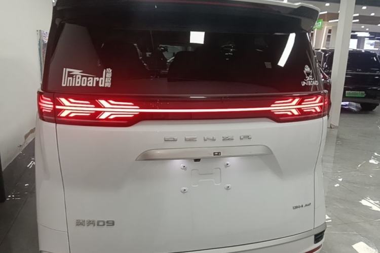 Used Denza D9 2024 DM-i 980 Four-Wheel Drive Prestige Model Rear