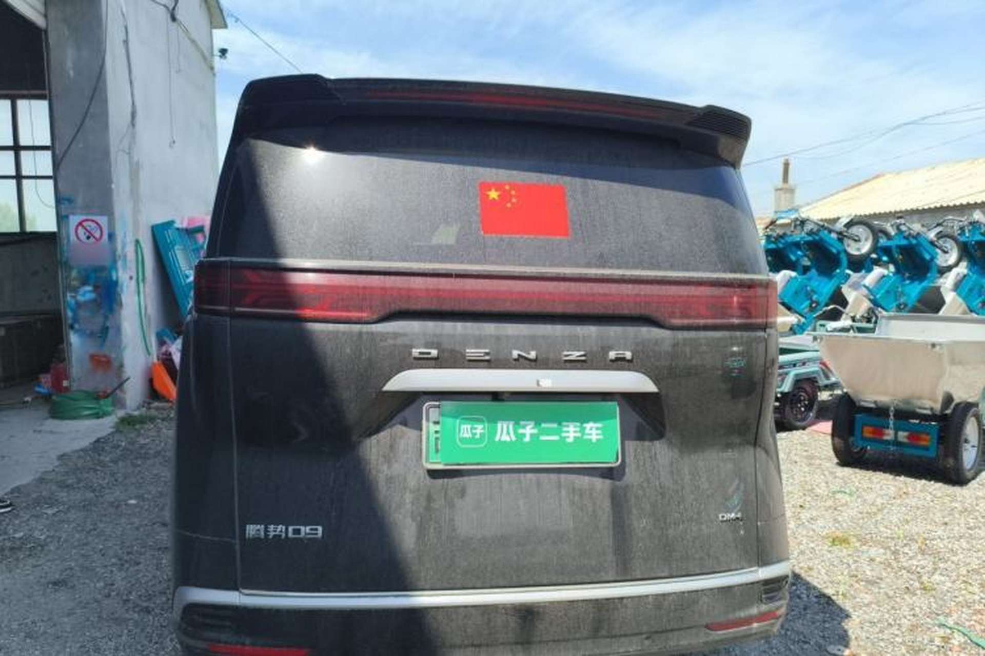 Used Denza D9 2024 DM-i 1050 Luxury Model Rear