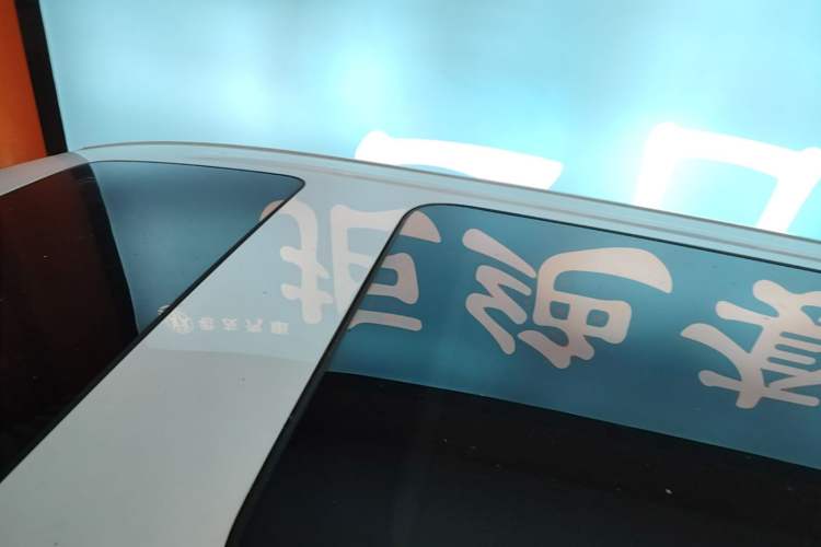 Used Denza D9 2024 DM-i 980 Four-Wheel Drive Prestige Model Roof