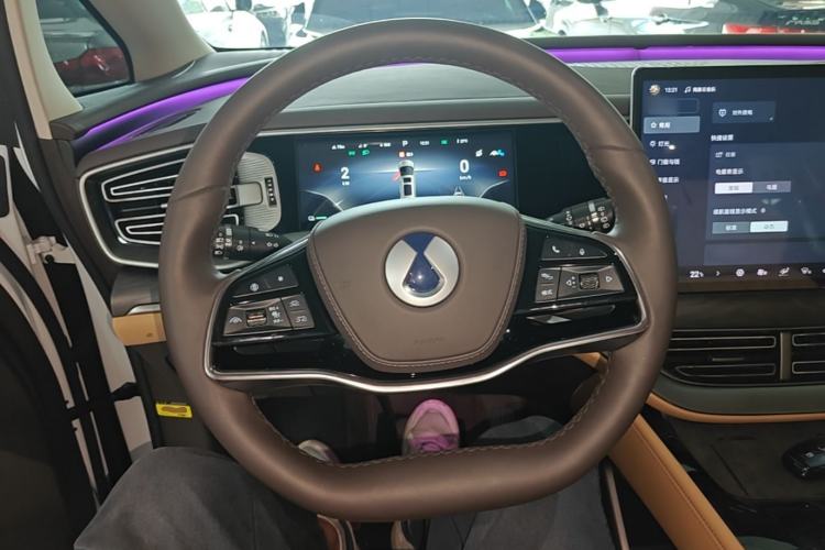 Used Denza D9 2024 DM-i 1050 Luxury Model Steering Wheel