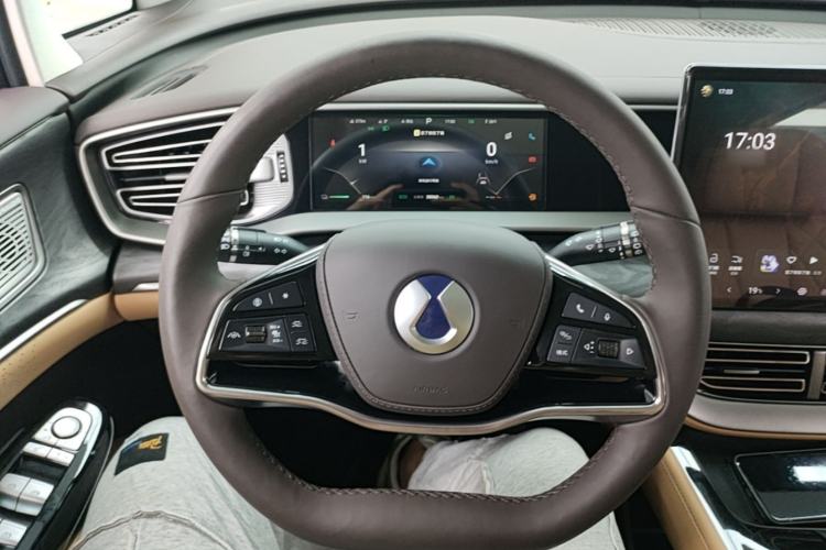 Used Denza D9 2024 DM-i 1050 Luxury Model Steering Wheel