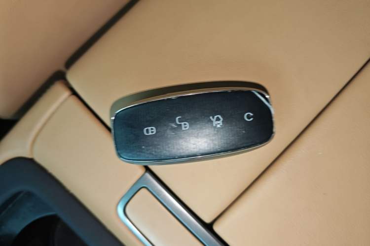 Used Denza D9 2024 DM-i 970 Luxury Model Vehicle Key