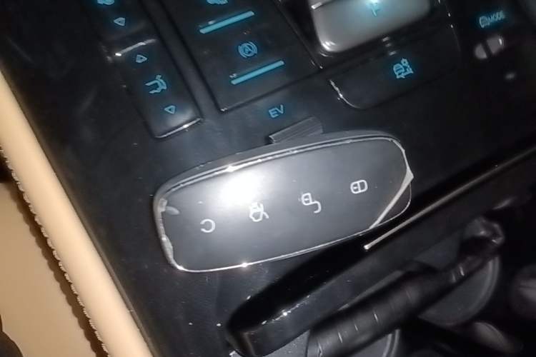 Used Denza D9 2024 DM-i 980 Four-Wheel Drive Prestige Model Vehicle Key