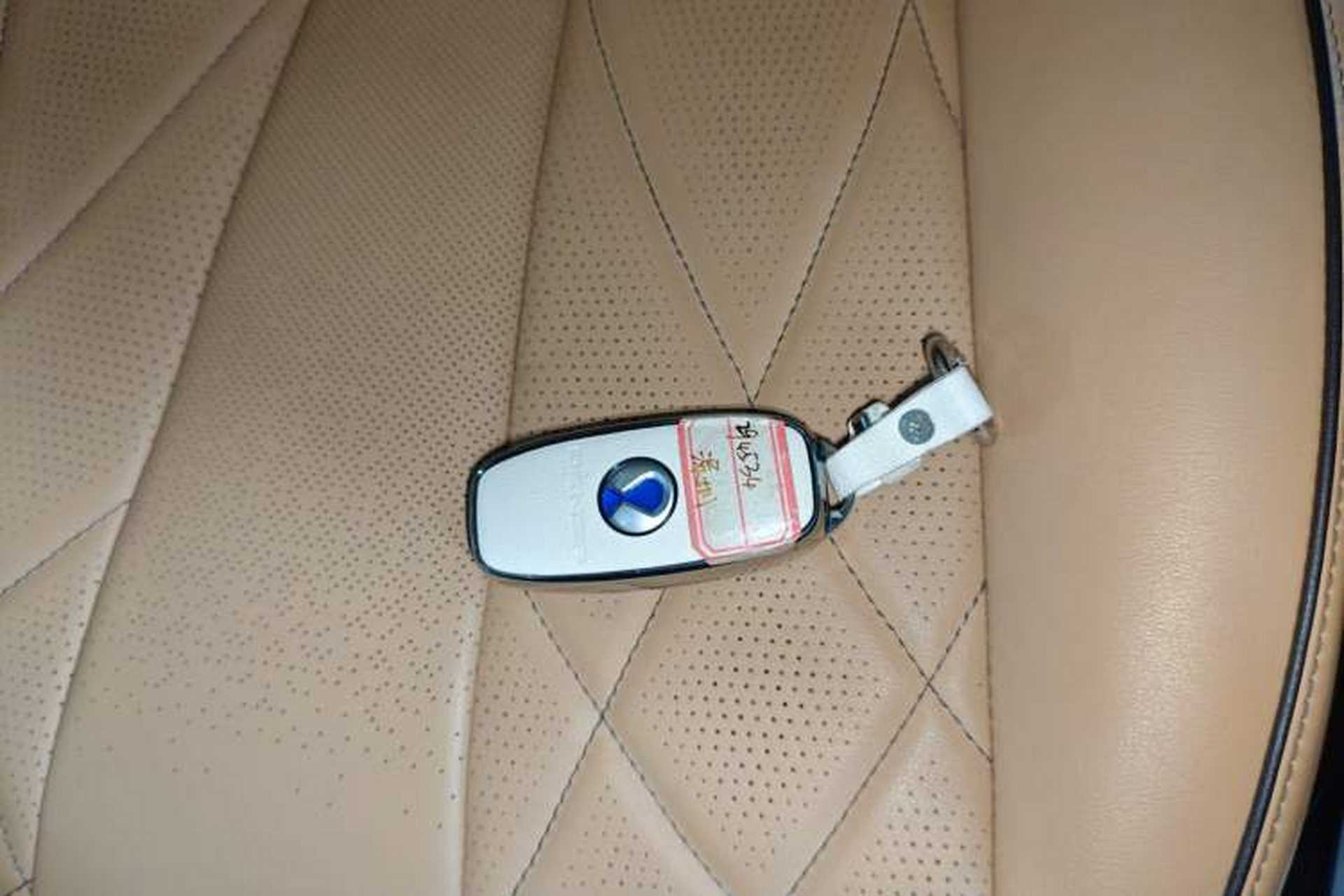Used Denza D9 2024 DM-i 1050 Luxury Model Vehicle Key