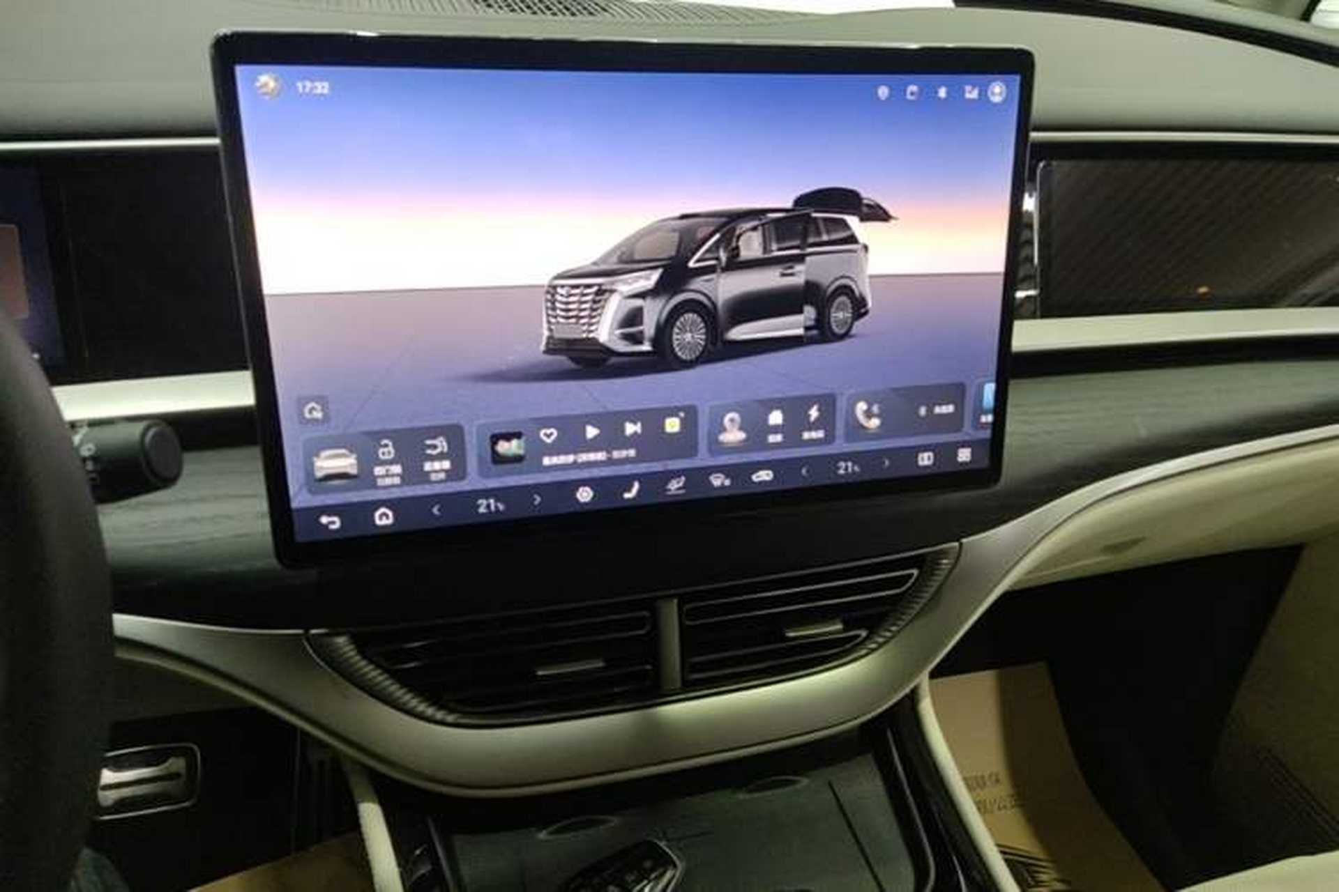 Used Denza D9 2025 DM-i Intelligent Drive 1020 Four-Wheel Drive Flagship Model Audio And AC Panel