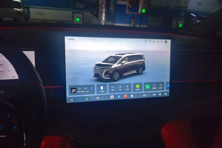 Used Denza D9 2025 DM-i Intelligent Drive 1020 Four-Wheel Drive Prestige Model Audio And AC Panel