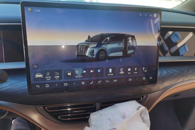 Used Denza D9 2025 DM-i Intelligent Drive 1020 Four-Wheel Drive Prestige Model Audio And AC Panel