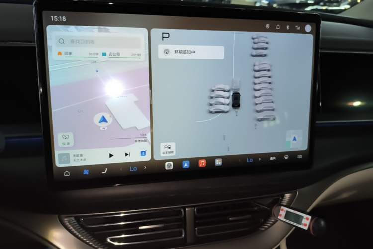 Used Denza D9 2025 DM-i Intelligent Drive 1020 Four-Wheel Drive Flagship Model Audio And AC Panel