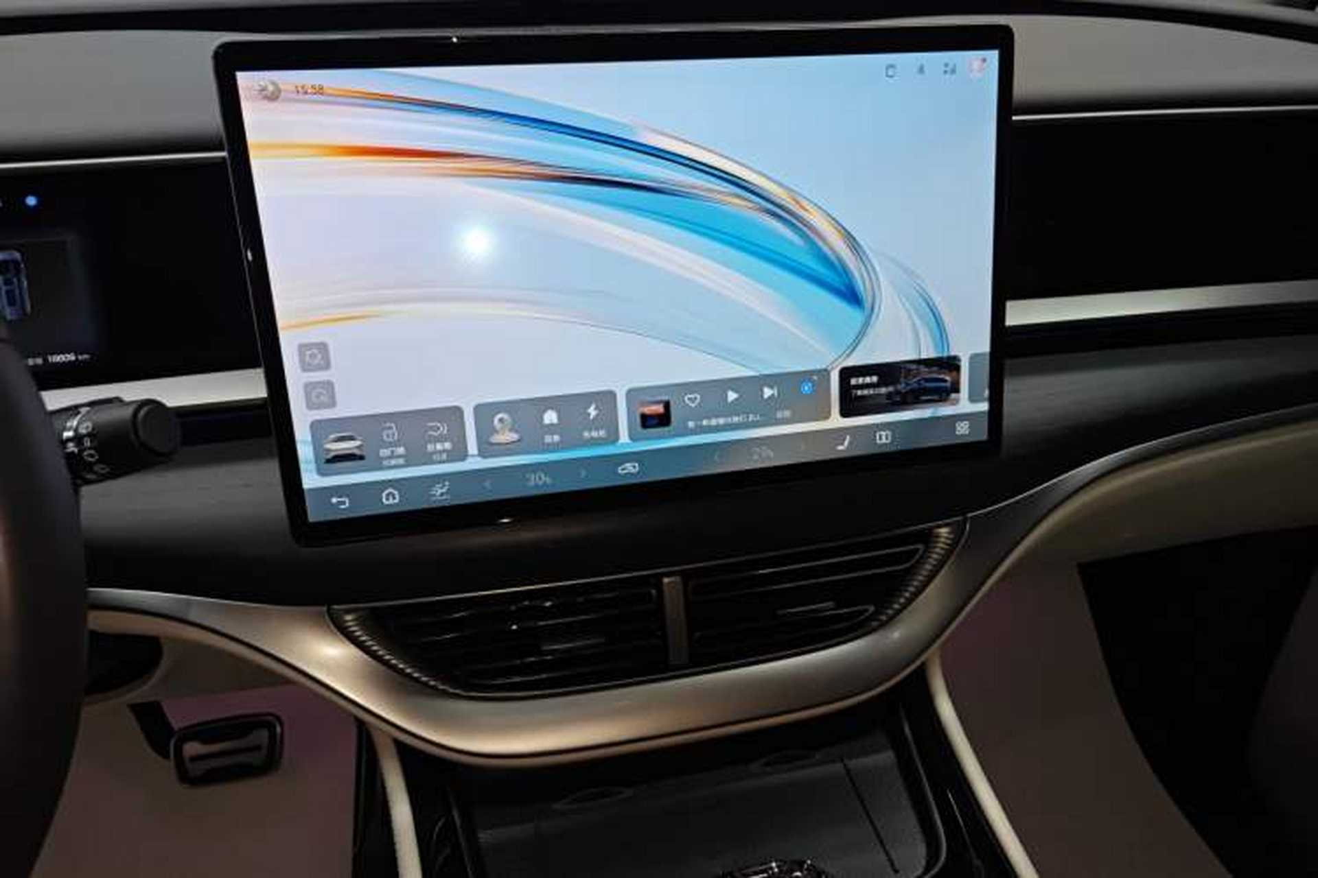 Used Denza D9 2025 DM-i Intelligent Drive 1020 Four-Wheel Drive Flagship Model Audio And AC Panel