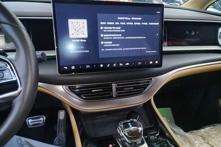Used Denza D9 2025 DM-i Intelligent Drive 1020 Four-Wheel Drive Flagship Model Audio And AC Panel