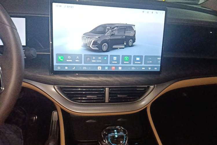 Used Denza D9 2025 DM-i Smart Drive 1020 Four-Wheel Drive Premium Model Audio And AC Panel
